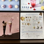 gelato pique cafe  神戸三田プレミアム・アウトレット店 - 