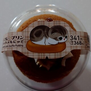 ファミリーマート_1