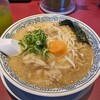 Marugen Ramen - お待たせしましたーと運ばれて来ました。全然待ってませーんと受け取りました。「肉そば」(￥759-税込)です。「『柚子おろし』をスープに溶いてお召しあがりください」との案内がありました。