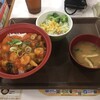 すき家 塩尻志学館高校前店