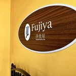 Fujiya - 