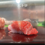 Daiwa Sushi - 