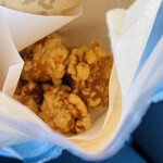 Karaage Suzuya - 