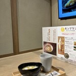 和栗や 栗のIROIRO 上野マルイ店 - 