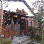 我楽苦多 - 古民家風の外観