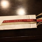 横浜うかい亭 - チョコの紙袋