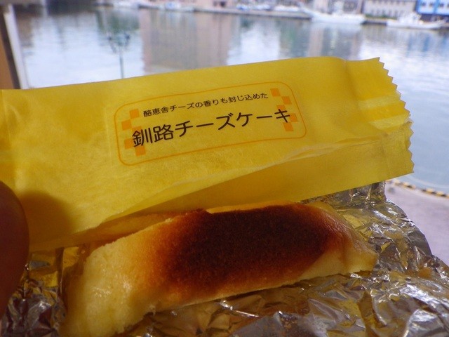 菓子処 なかじま 釧路 洋菓子 その他 食べログ 菓子処 なかじま 釧路 洋菓子 その他 食べログ