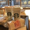 STARBUCKS COFFEE - 