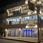 鉄板焼ステーキ 集 宮古島 - 