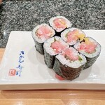 Sakae Zushi - 