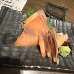 Hokkaidou Robata Ezora - 