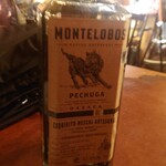 Restaurant Bar AMUSEMENT - 