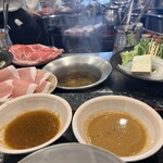 Shabu Gen - 