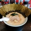 横浜家系ラーメン 魂心家 焼津店