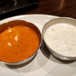 エリックサウス - 