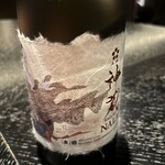 VELROSIER - 松井酒造の日本酒