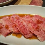 Yokohama Yakiniku Kintan - 