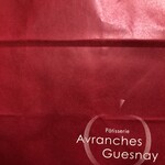 Avranches Guesnay - 