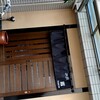 霞 - 