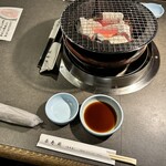 長寿苑 - 
