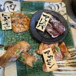 Kyou No Yakiniku Dokoro Hiro - 