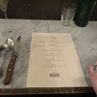 LOVAT - Christmas course2023