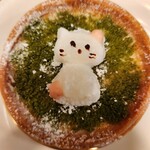 BERG - 猫が可愛いタルト