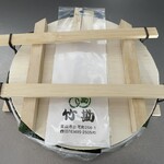 エコ・ピア - 箱の中身