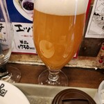 BERG - ハーモニア