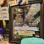 BERG - ワインメニュー