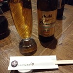 Tonkatsu Ando Yakitori An Yotsuya - 