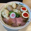 水原製麺