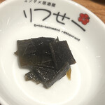 Nakasu Roba Tari Tsusei - 昆布の佃煮