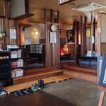 Oobuke Horumon - 店内