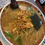 支那そば つかさ - 