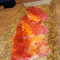 焼肉 うしみつ 恵比寿本店 - 