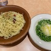 サイゼリヤ リンクスクエア新宿店