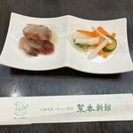 菜香新館 - 