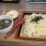 Tano Tsu Udon - 