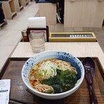 Shibusoba - 