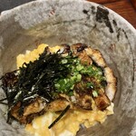 Unagi Kappou Maruzen - 