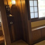 知客茶家 - レプリカ 新しいものです 使えます。