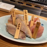 鉄板ぢどり焼TARO - 