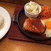 カフェ　ダークキャニオン