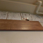 普通の食堂いわま - 「西川のりお師匠のサインと写真が有るなぁ～」と、思っていたら御本人が入店してきたよ～！