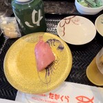 Kaitenzushi Takakura - 