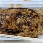 Okonomiyaki Sachi - 