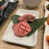 喜一 精肉・焼肉店 大和田店