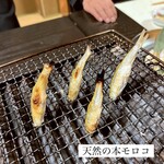 京料理　寿司ふじ - 