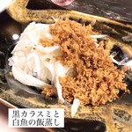 京料理　寿司ふじ - 